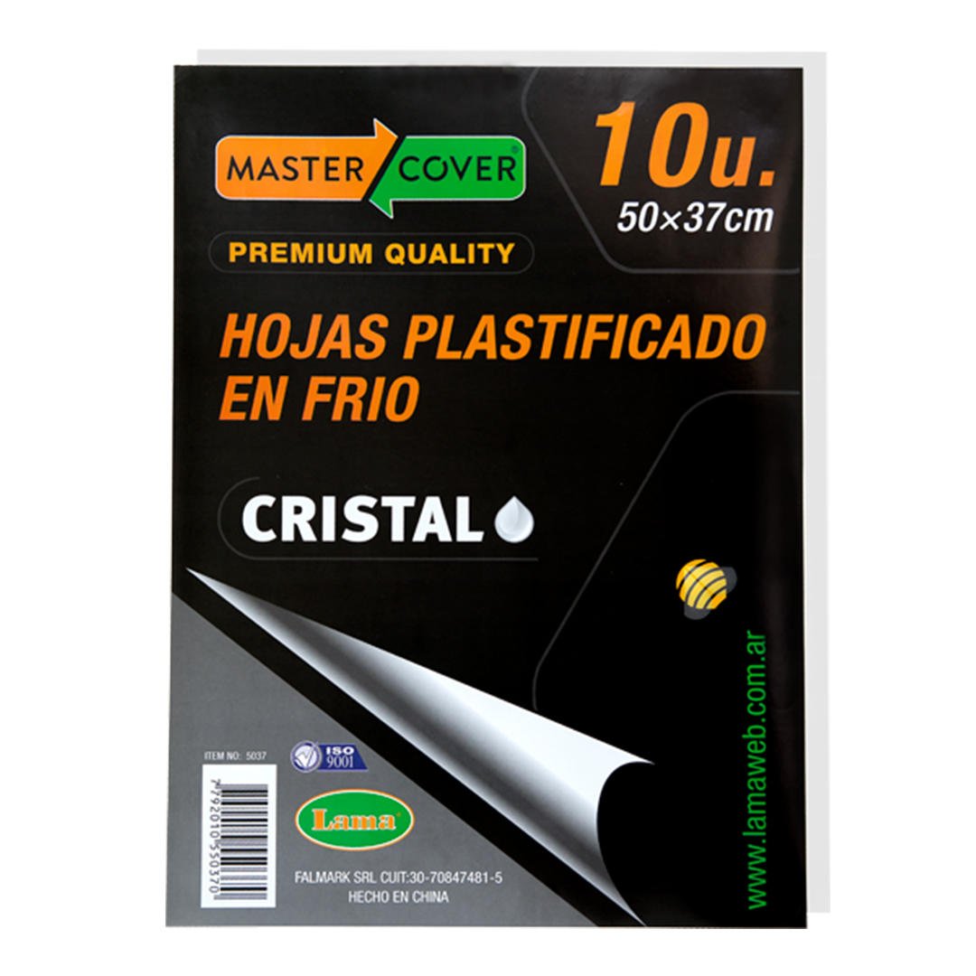 HOJA DE PVC P/PLASTIFICAR EN FRIO LAMA  X 10 U.